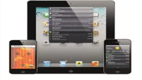 Ios5web111111
